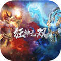狂神无双GM版