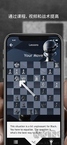 国际象棋chess联机版