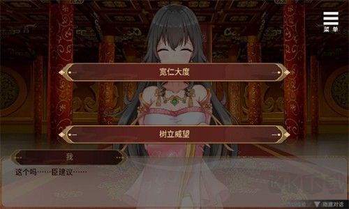刘婵养成计划安卓版