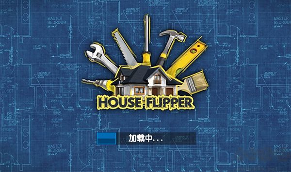 房产达人(House Flipper)