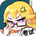 超级教师最新版