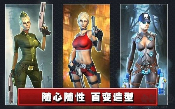 死亡航线(Dead Route)