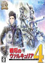 战场女武神4电脑版