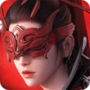 永劫无间国服