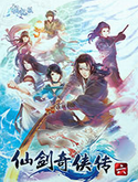 仙剑奇侠传6破解版