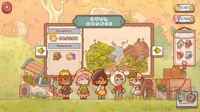 童话村安卓版