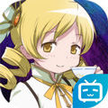 魔法少女小圆MagiaExedra安卓版