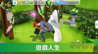 模拟人生4无限金币版