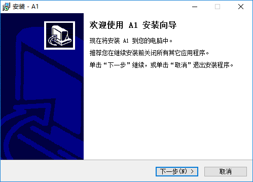 科密a1考勤机USB驱动