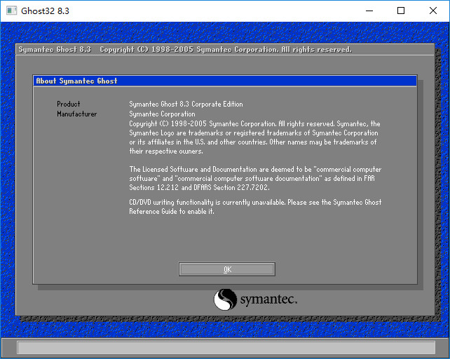 Symantec Ghost8.3