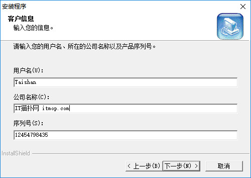 新编全医药学大词典绿色版