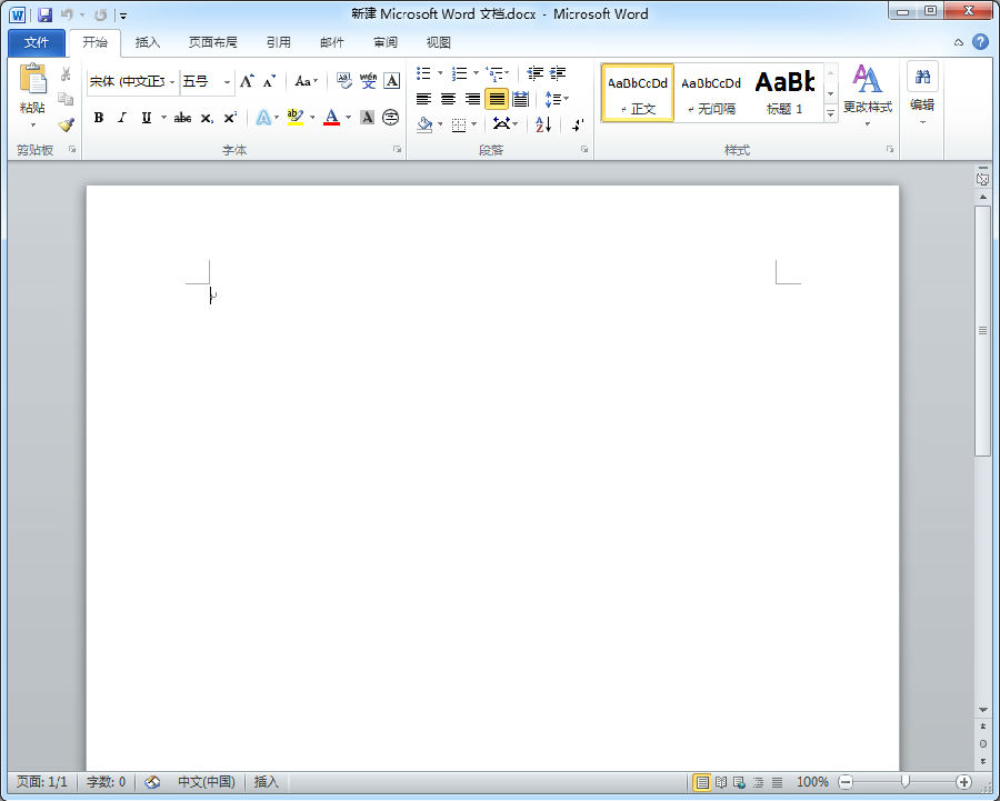 microsoft office 2010
