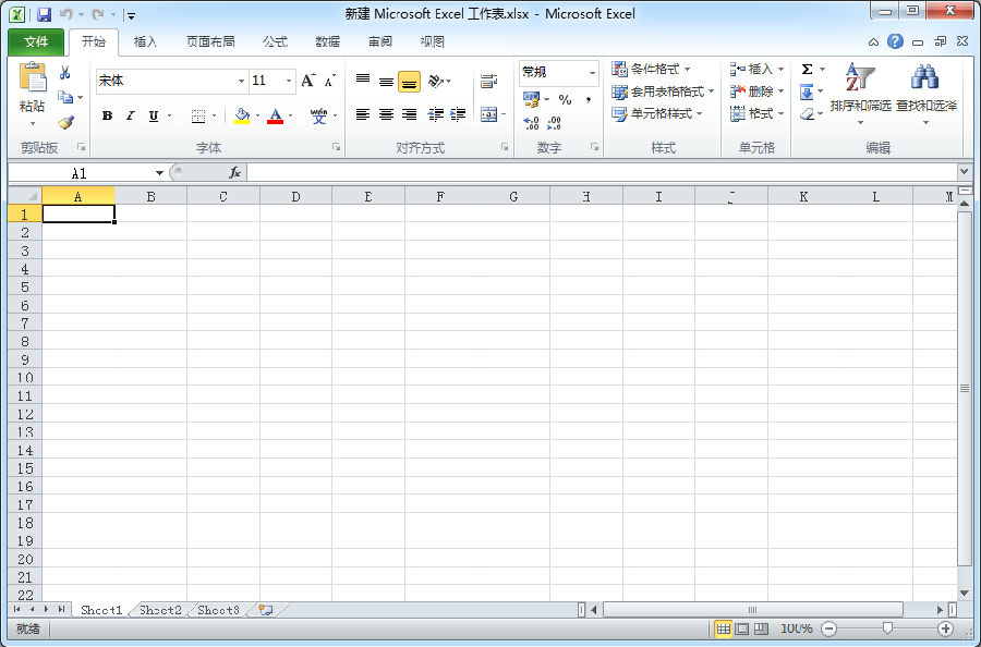 microsoft office 2010