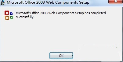 solidworks2010破解版