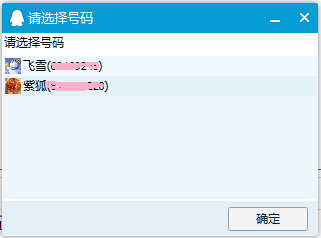 微信神经猫表情包(150个)