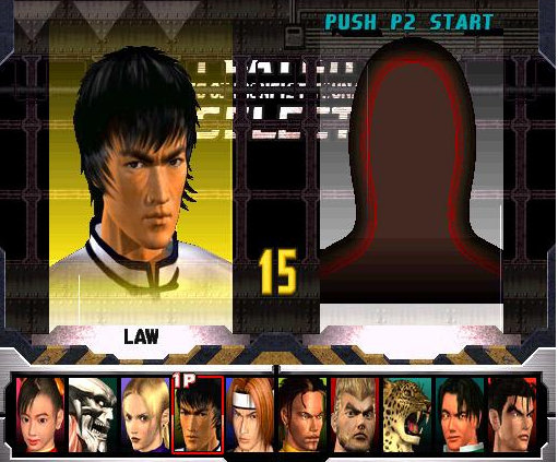 铁拳3电脑版(TEKKEN III)