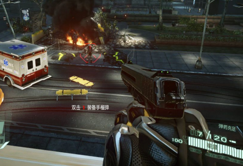 孤岛危机1(Crysis)