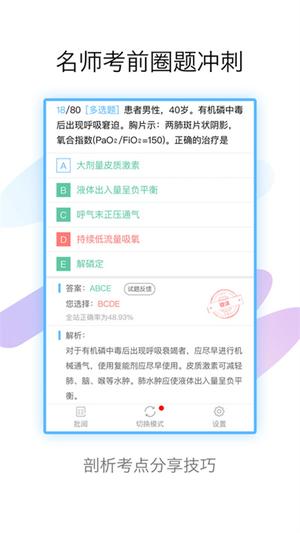 快手极速版免费手机版
