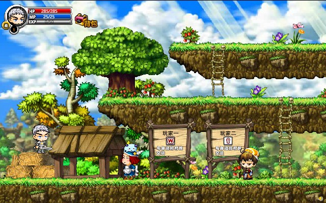 冒险王之神兵传奇终极无敌速升版