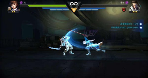 魂武者手游手机版