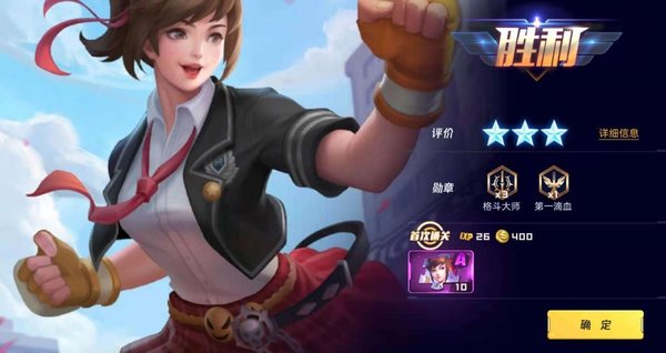 魂武者手游手机版