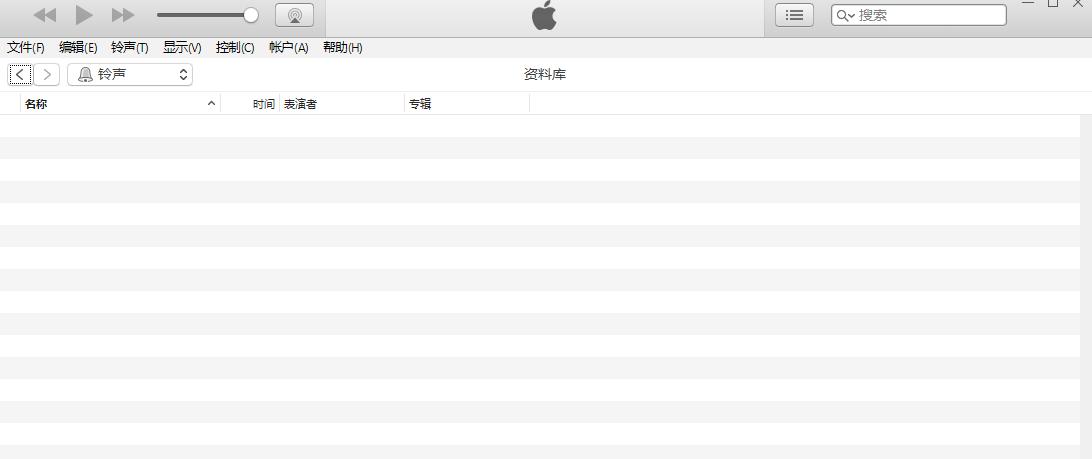 iTunes for Windows