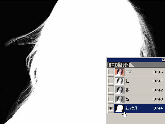 Photoshop CS3
