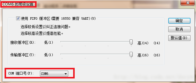 usb2.0-serial驱动