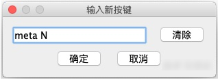 Freeplane思维导图软件