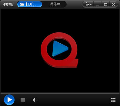 快播4.4永不升级版