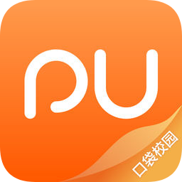 PU口袋校园手机版