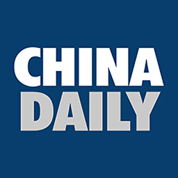 中国日报英文版客户端