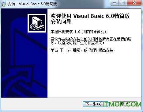 microsoft visual basic v6.0