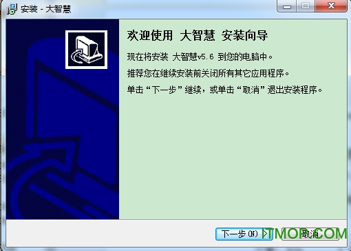 大智慧5.6经典版