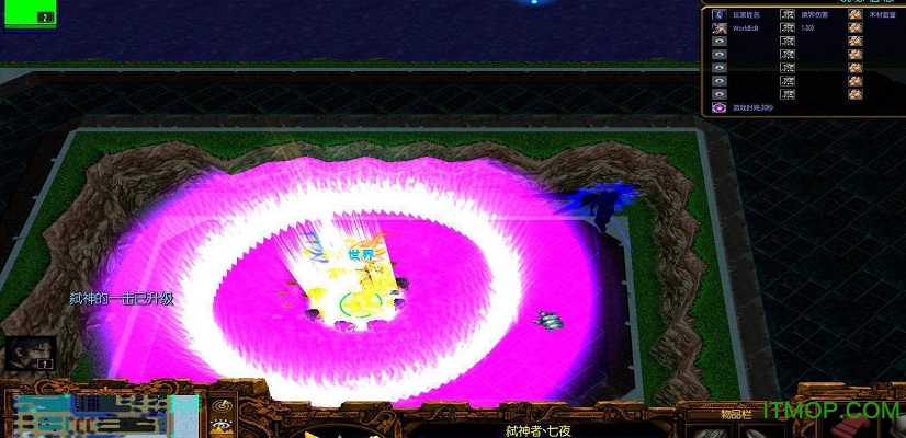 弑神之路2.5无cd无限蓝p闪版