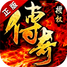 决战沙城官方版