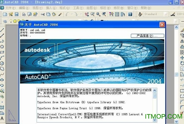 cad2004