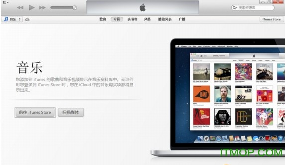 iTunes for Windows