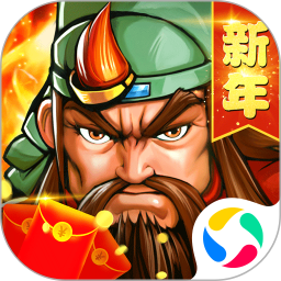 三国战纪手游官方正版