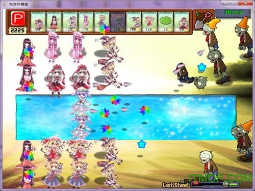 植物大战僵尸东方版