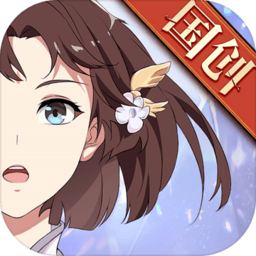 三国志幻想大陆应用宝渠道服
