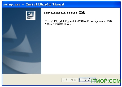 惠普笔记本指纹识别驱动