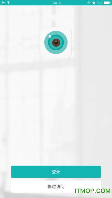超级看看监控系统app
