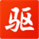 万能视频驱动程序