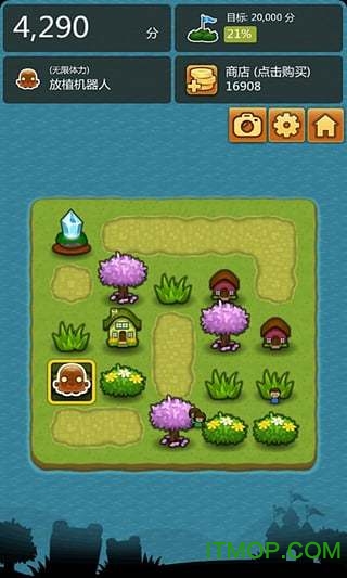 三重镇中文破解版(triple town)
