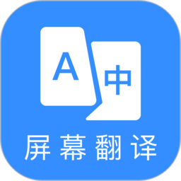 芒果游戏翻译去广告版