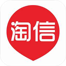 淘信(手机购物)