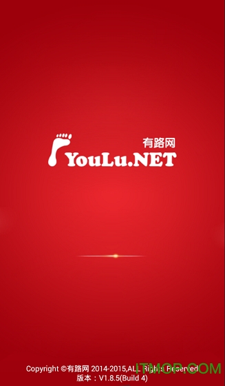 有路网二手书店