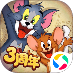 猫和老鼠四川方言版完整版