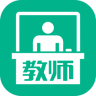 教师在线手机客户端